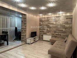 Продается 2-комнатная квартира Большая Подгорная ул, 52.6  м², 6500000 рублей