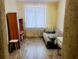 Продается Комната Белинского ул, 12  м², 1400000 рублей