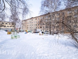 Продается 3-комнатная квартира Иркутский тракт, 56  м², 4400000 рублей