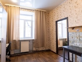 Продается 2-комнатная квартира Дальне-Ключевская ул, 22.7  м², 2500000 рублей