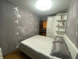 Продается 3-комнатная квартира Коммунистический пр-кт, 58  м², 4900000 рублей