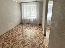 Продается 1-комнатная квартира Иркутский тракт, 21.6  м², 2530000 рублей