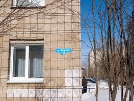 Продается 3-комнатная квартира Фрунзе пр-кт, 61.3  м², 6200000 рублей