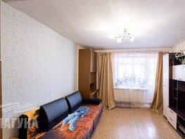 Продается 3-комнатная квартира Солнечная ул, 58.8  м², 5800000 рублей