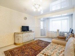 Продается 1-комнатная квартира Нечевский пер, 34.5  м², 5600000 рублей