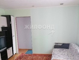 Продается 2-комнатная квартира Новгородская ул, 40  м², 4050000 рублей