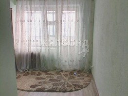 Продается 2-комнатная квартира Новгородская ул, 39.3  м², 4050000 рублей