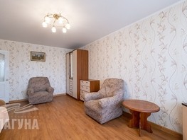 Продается 1-комнатная квартира Рабочая 1-я ул, 37.9  м², 5000000 рублей