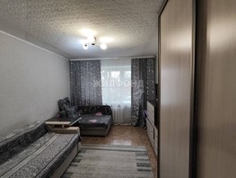 Продается 1-комнатная квартира Кирова пр-кт, 18.1  м², 2500000 рублей