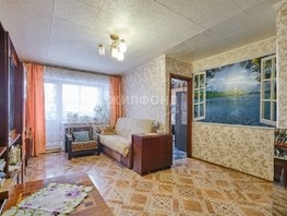 Продается 2-комнатная квартира Пушкина ул, 43.2  м², 4000000 рублей