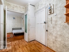 Продается 2-комнатная квартира Ленина пр-кт, 48  м², 5300000 рублей