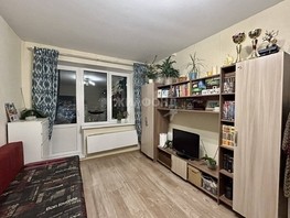 Продается 1-комнатная квартира Виталия Грачёва ул, 35  м², 4100000 рублей
