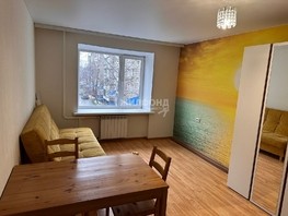 Снять однокомнатную квартиру Карла Ильмера ул, 21  м², 15000 рублей