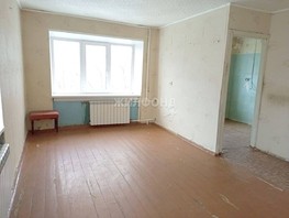 Продается 1-комнатная квартира Калинина ул, 29.8  м², 2100000000 рублей