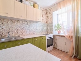 Продается 2-комнатная квартира Киевская ул, 43.9  м², 2147483647 рублей