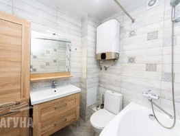 Продается 1-комнатная квартира Красноармейская ул, 36.5  м², 6200000 рублей