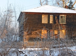 Сколько аварийного жилья расселили в Сибири за последние 5 лет