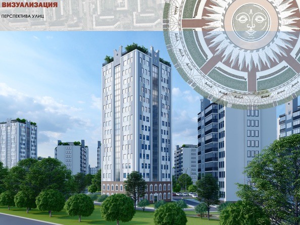 Концепция Архитектурно-строительного бюро Поляхова (третье место)