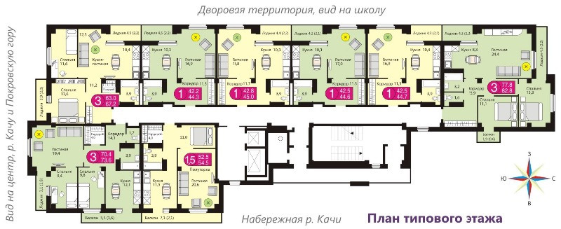 Купить Квартиру В Красноярске Железнодорожников 22 Д