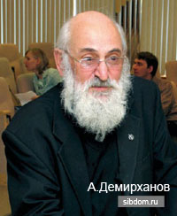 архитектор Арэг ДЕМИРХАНОВ