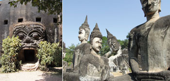 скульптуры Будда парка