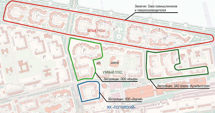 Проект планировки микрорайона «Утиный плёс»