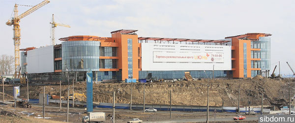 ТРКЦ "Июнь"