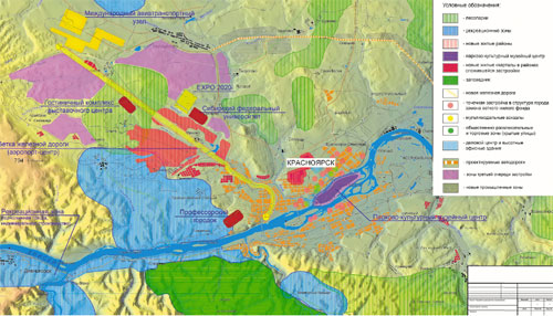 Проект развития территории красноярской агломерации (Multigroup Development, г. Москва)