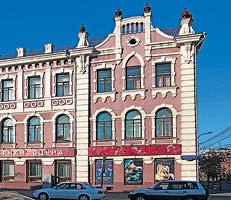 Малая сцена красноярского драмтеатра