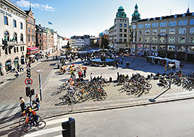 Раиушная площадь Копенгагена