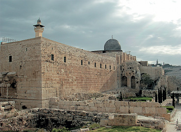 Храмовая гора, старая часть Иерусалима