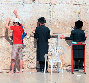 Стена плача В Иерусалиме