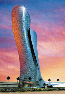 Проект башни, Абу-Даби