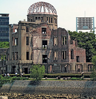 Собор атомной бомбы в Хиросиме