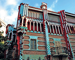 Дом Винсенс в Барселоне