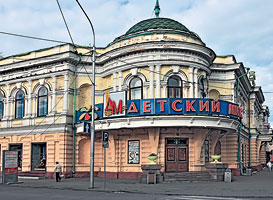 Детский мир