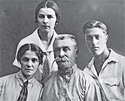C.Г. Дриженко с семьей