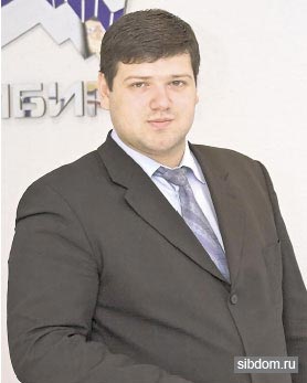 Константин Егоров, директор по капитальному строительству ООО «Сибиряк»